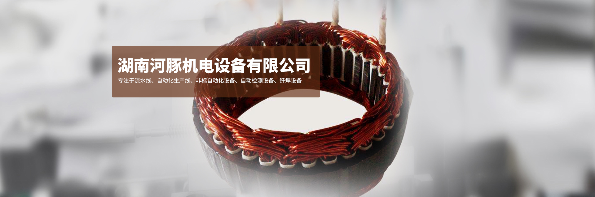 广告3